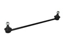 Tyč stabilizátora YAMATO J64087YMT