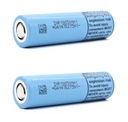 2 x INR18650-MH1 LG 3200mAh Li-Ion 3,7V batéria