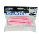 Lure 4Str.B-Ass Shad 11cm/5ks pink lady