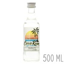 Essence COCORUM korenie 500ML kokosový rum /20L