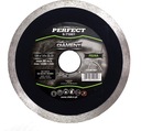 STALCO Diamantový kotúč 115mm plný DOKONALÝ