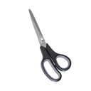 Kuchenprofi Titanium M kuchynské nožnice, 21 cm