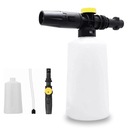 PENOVÁ KRABIČKA 750 ML PRE KARCHER K2 K3 K4 K5 K6 K7