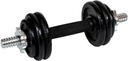 Činka Liatinová Fitness Hmotnosť 7 kg