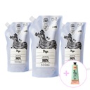 YOPE Figa sada náhradných mydiel na ruky 500ml x 3 + krém na ruky ZDARMA
