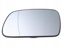 Peugeot 307 407 VYHRIEVANÁ VLOŽKA ZRKADLA, ĽAVÁ