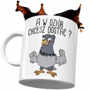 Darček s holubím zobákom hrnček Holub