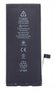 NOVÝ APPLE IPHONE 11 BATÉRIA A2111 A2221 A2223