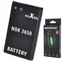 Nová batéria Maxlife pre Nokia BL-5C 3100 3110 N91