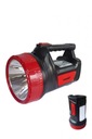 TIROSS 5W 20 SMD LED dobíjacia baterka
