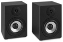 Štúdiové monitory 140W 5,25 \ '\' \ '\' Vonyx SM50