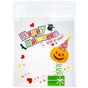 Celophane Bag s Halloween 140 mm lepidla 100 pcs