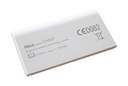 NICE 0VBT Bluetooth modul pre O-VIEW OVBT