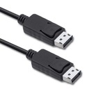 Kábel DisplayPort v1.2 samec | DisplayPort v1.2 samec