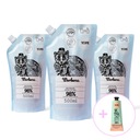 YOPE Refil sada mydla na ruky Werbena 500ml x 3 + krém na ruky ZDARMA