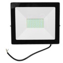 Svetlomet Halogen Slim LED svietidlo 50W 2750lm
