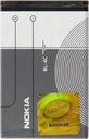 BATÉRIA BL-4C pre MAXCOM MM440 / MM461 / MM462