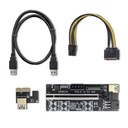 Qoltec Riser PCI-E 1x - 16x | USB 3.0 | ver. 018 | SATA/PCI-E 6 pin