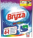 Bryza 4v1 Color Laundry Capsules Color 50 ks