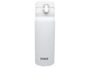 Termoska NOVEEN TB811 Biela