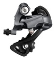 Zadná prehadzovačka Shimano RD-R2000-SS, čierna