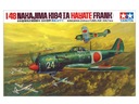 Nakajima Ki-84-Ia Hayate (Frank) 1:48 Tamiya 61013
