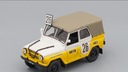 UAZ-469 Cross On Duty #5 1:43 DeAgostini