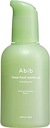 Abib Heartleaf essence Calming pump - upokojujúca esencia na tvár