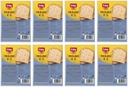 8x SCHAR Bezlepkový svetlý krájaný chlieb PAN BLANCO 250g