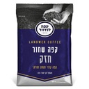 LANDWER Silná mletá káva 100g Izrael