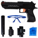 GUN RIFLE AUTOMATIC GEL GALLS laser 40cm