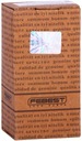 Tyč / konzola, stabilizátor FEBEST 0823-G12R