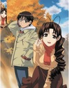 Anime Manga Love Hina loh_002 A2 (custom) Plagát