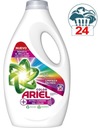 Ariel Laundry GEL 1,2L 24 PRANÍ Farba + EXTRA!