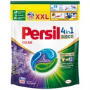 Persil Lavender Color kapsule na pranie 38 ks