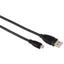 Kábel HAMA USB-Micro USB 0,25m KVALITA