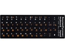 NÁLEPKY NA KLÁVESNICA PC LAPTOP QWERTY CYRILLIC