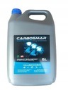 CARBOSMAR 5 L Olej do piecky na uhlie Eco-hrach