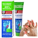 Masť na degeneráciu kĺbov rúk s kostihojom 125ml