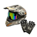 KRÍŽOVÁ PRILBA NA CROSS MOTORCYCLE ENDURO QUAD ATV + RUKAVICE + SET OKULIAROV