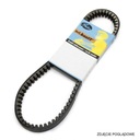 GATES DRIVE BELT BOOST+ SKÚTER 751x17,5x8,5MM