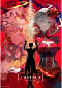 Plagát Anime Takt op. Destiny takt_003 A2 (vlastné)
