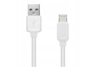 Biely bleskový USB kábel pre nabíjačku iPhone
