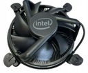 Chladič Intel 115x/1200 s pastou Medené jadro