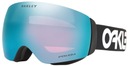 Oakley Flight Deck XM FP UV filter-400 kat. 3 lyžiarske okuliare