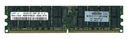 HP 405476-051 M393T5750CZA-CE6Q0 2GB DDR2 REG ECC