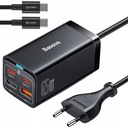 SIEŤOVÁ NABÍJAČKA BASEUS NAPÁJACÍ PÁSOK NAPÁJACÍ ZDROJ 4x USB USB-C PD 65W
