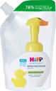 HIPP SENSITIVE Umývacia pena REZERVA 250ml