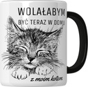 MAČKA HRNÍČEK S MAČIČKOU PRE MAČIČKU, ZÁBAVNÝ DARČEK
