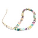 Prívesok Guess GUSTPEAM Phone Strap multicolor/multicolor Heishi Beads